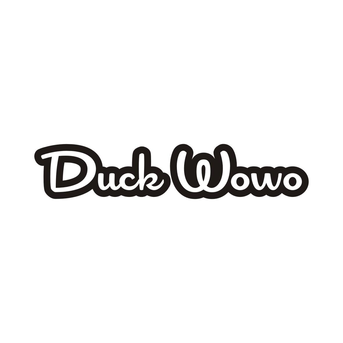 08类-工具器械DUCK WOWO商标转让