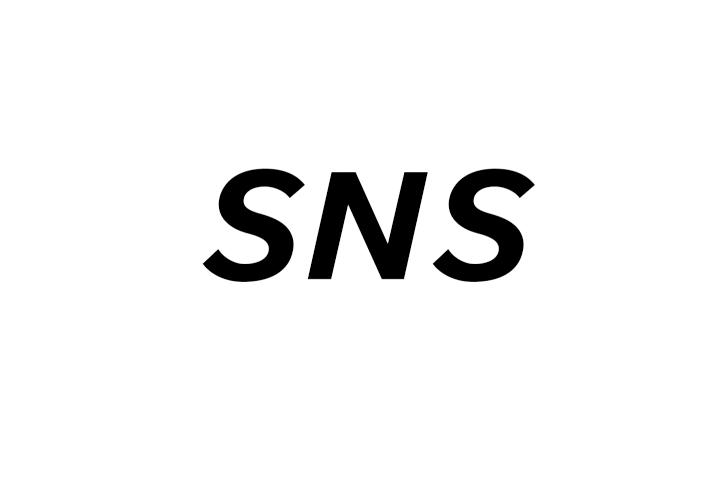 16类-办公文具SNS商标转让