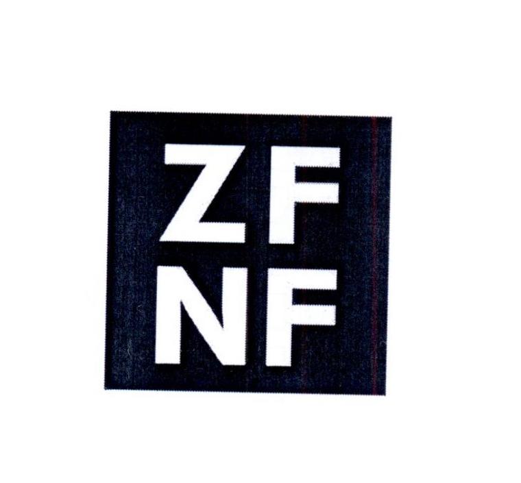 03类-日化用品ZFNF商标转让