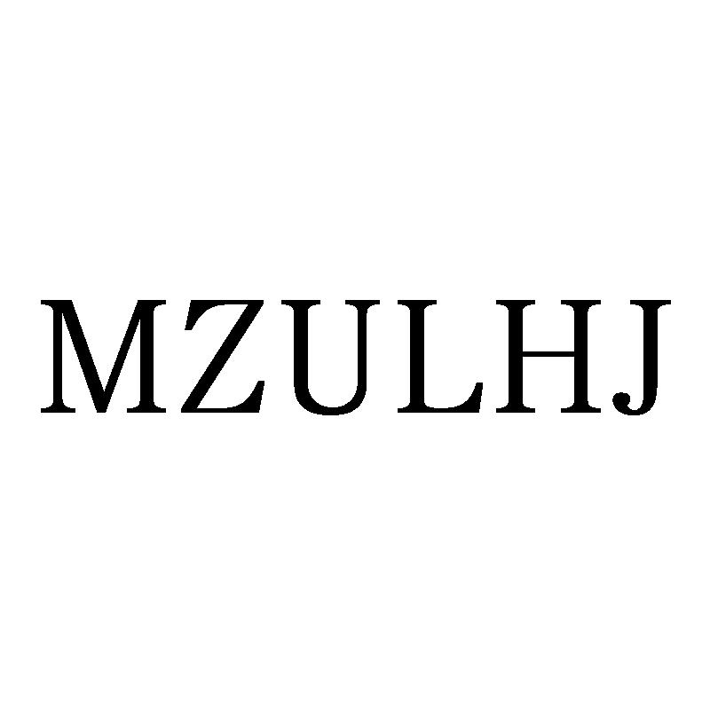 14类-珠宝钟表MZULHJ商标转让