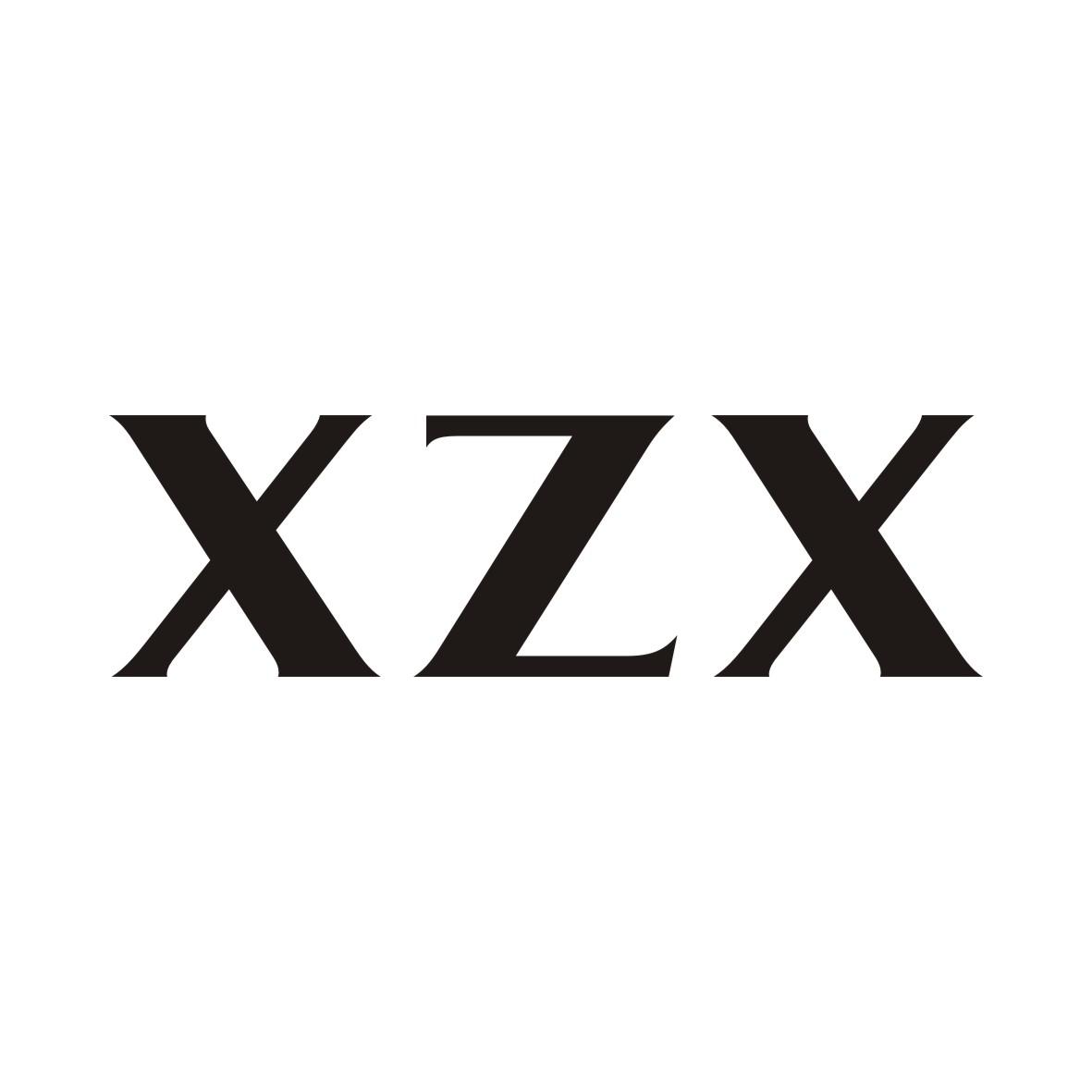 28类-健身玩具XZX商标转让
