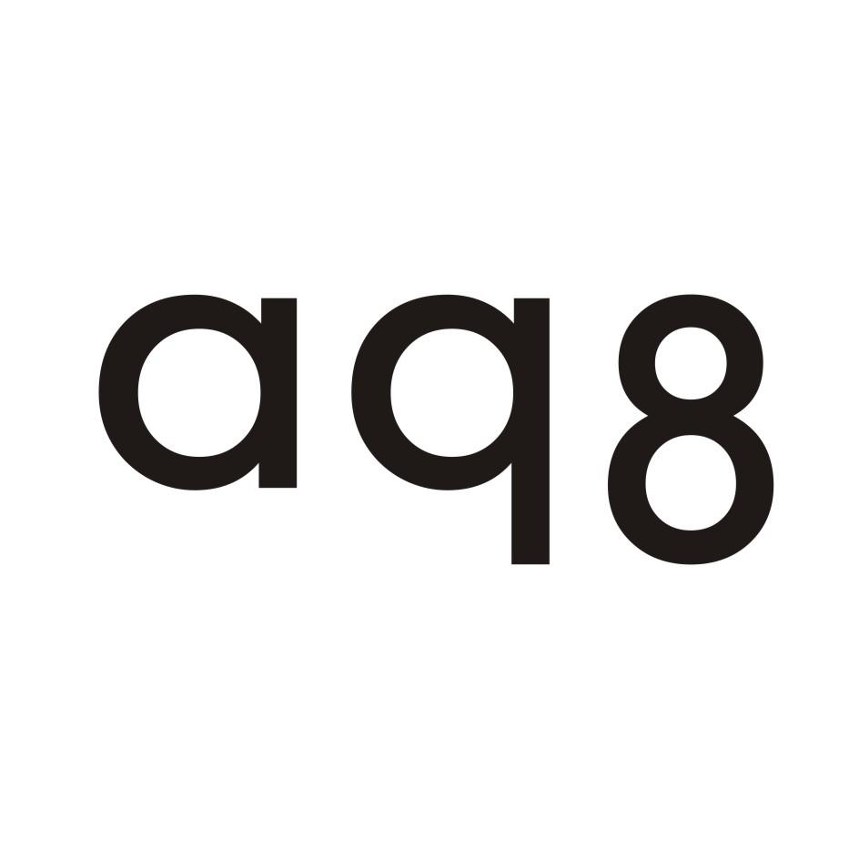 03类-日化用品AQ8商标转让