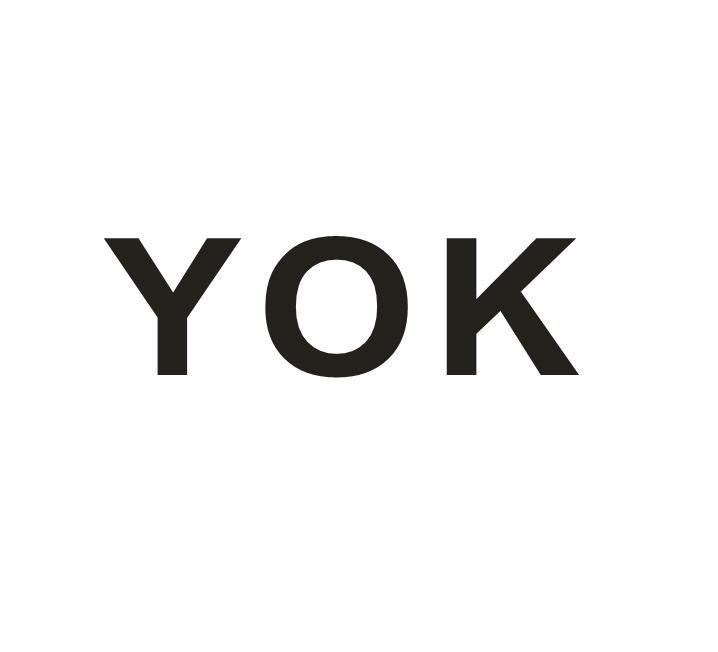 17类-橡胶石棉YOK商标转让