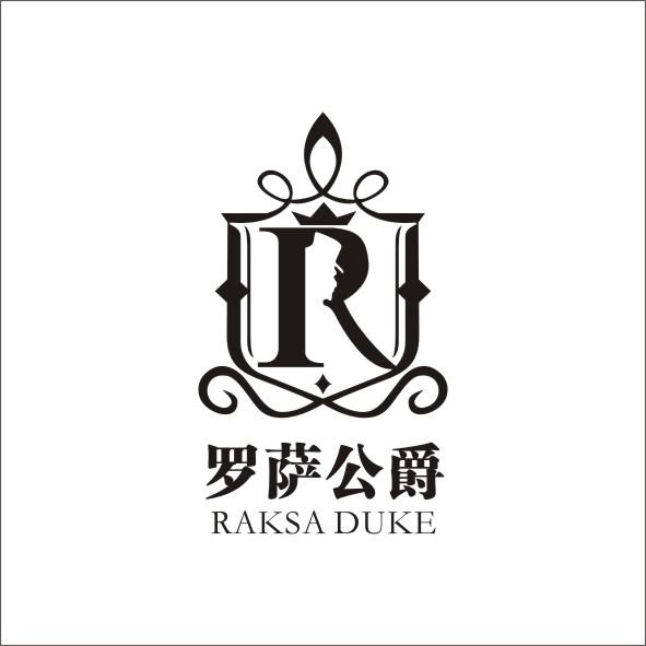 35类-广告销售罗萨公爵 RAKSA DUKE R商标转让