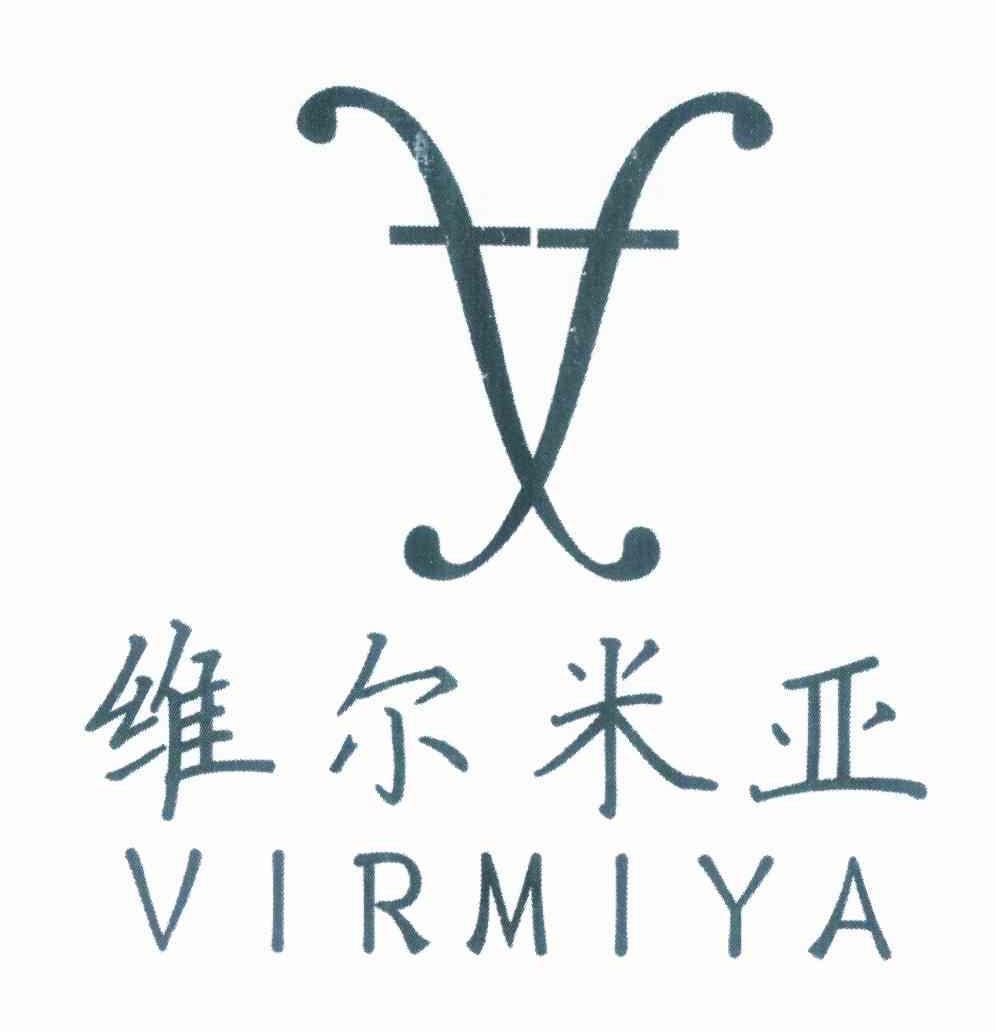 18类-箱包皮具维尔米亚 VIRMIYA FF商标转让
