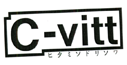 32类-啤酒饮料C-VITT商标转让