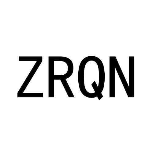 ZRQN25类-服装鞋帽商标转让