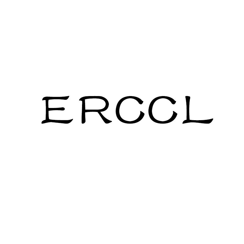 03类-日化用品ERCCL商标转让