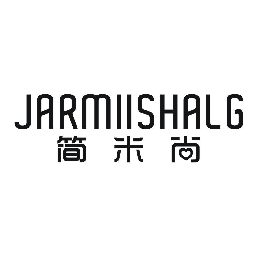 25类-服装鞋帽简米尚 JARMIISHALG商标转让