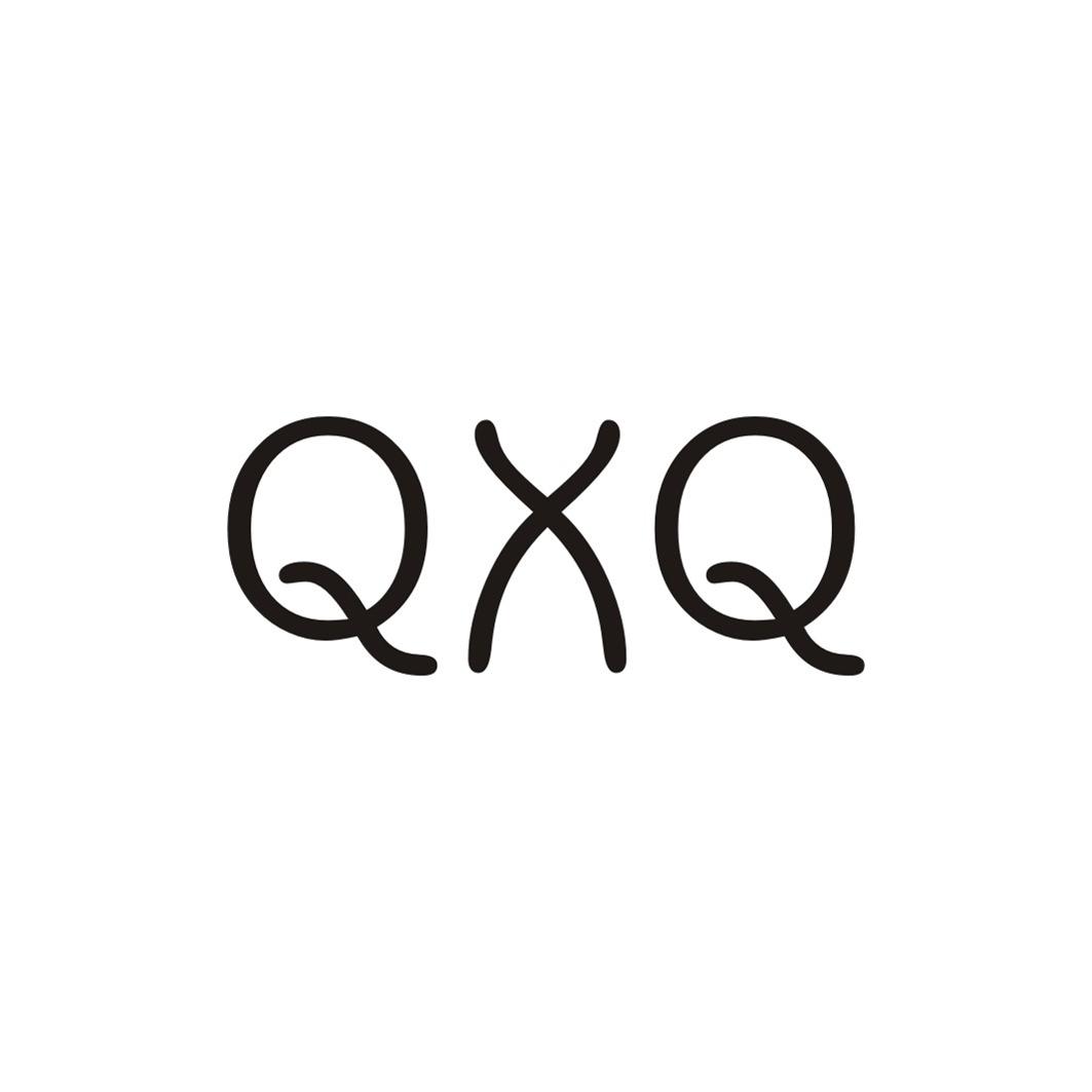 19类-建筑材料QXQ商标转让