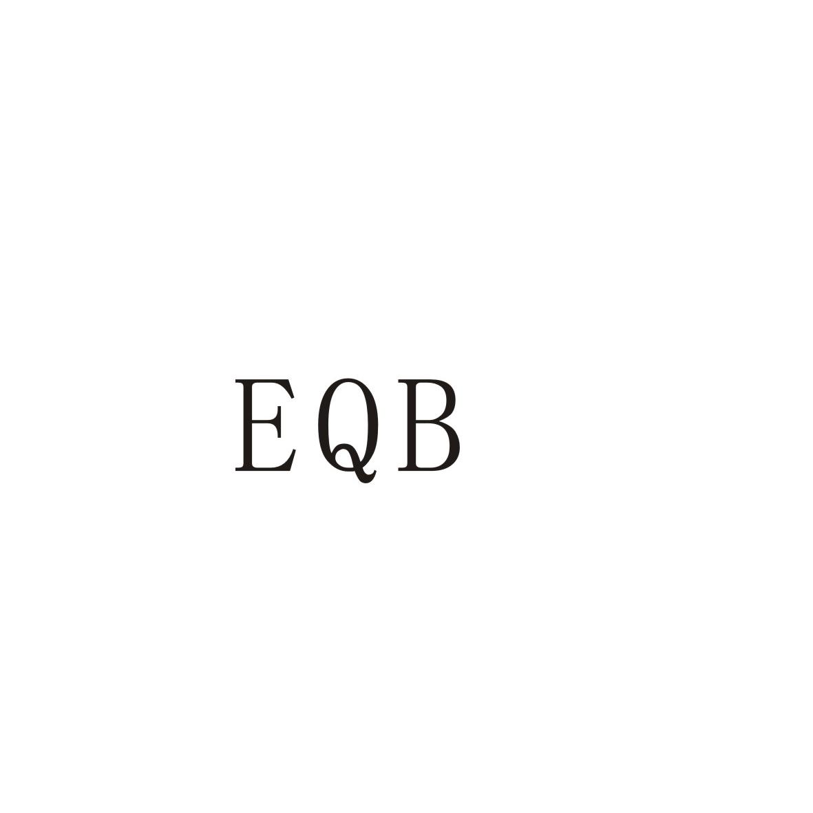 EQB27类-墙纸毯席商标转让