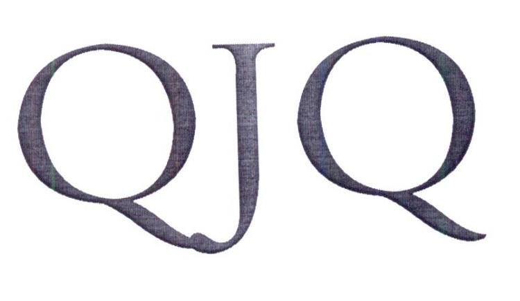 09类-科学仪器QJQ商标转让