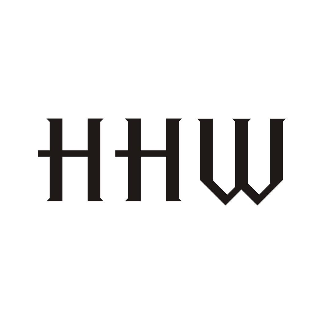 14类-珠宝钟表HHW商标转让