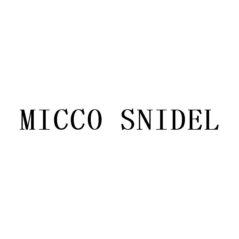 MICCO SNIDEL商标转让