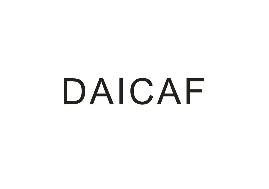 03类-日化用品DAICAF商标转让