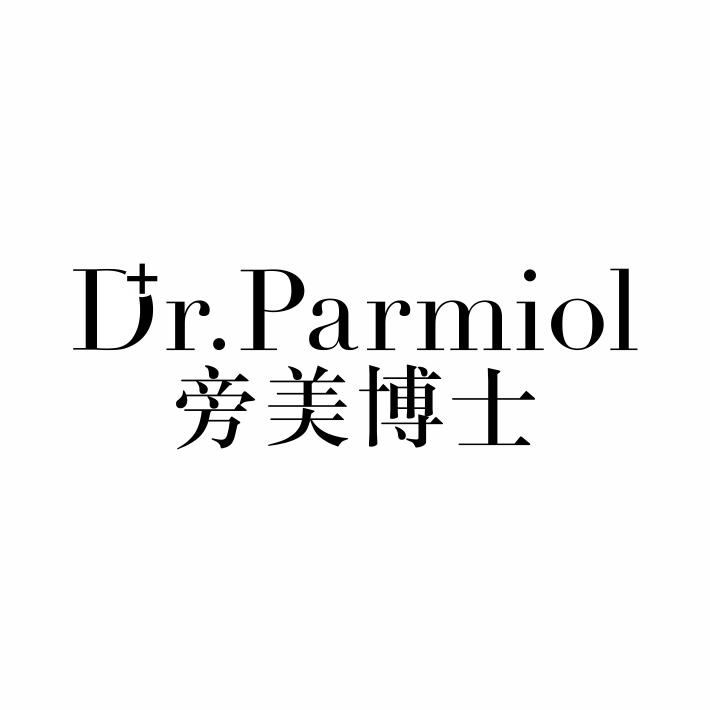 32类-啤酒饮料DR.PARMIOL 旁美博士商标转让