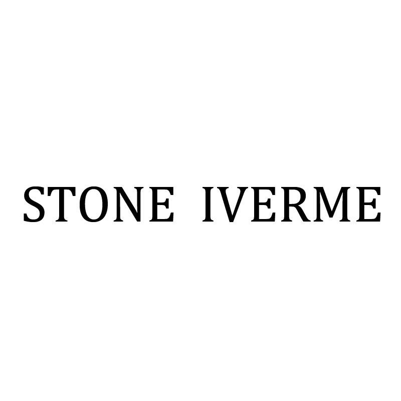 25类-服装鞋帽STONE IVERME商标转让