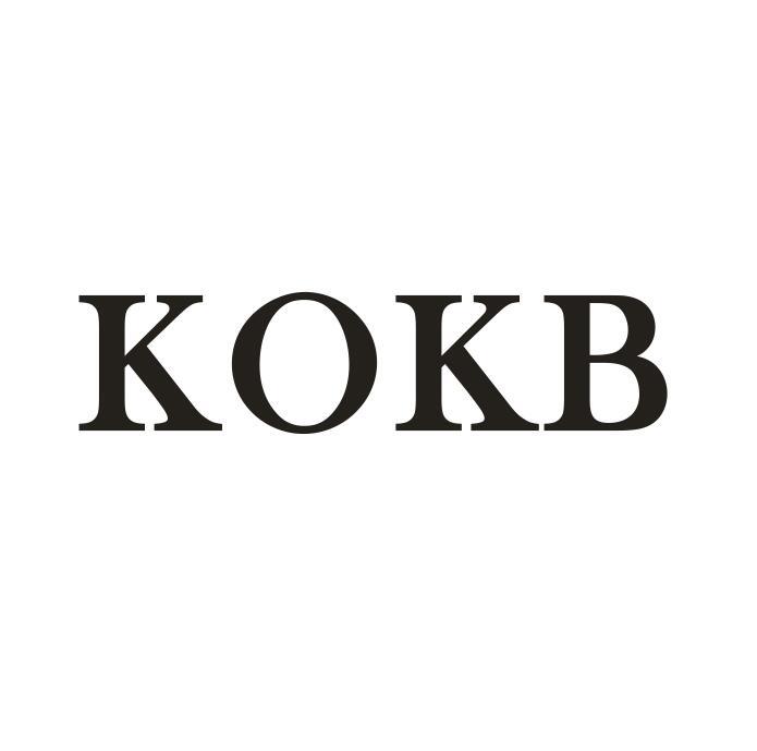 18类-箱包皮具KOKB商标转让
