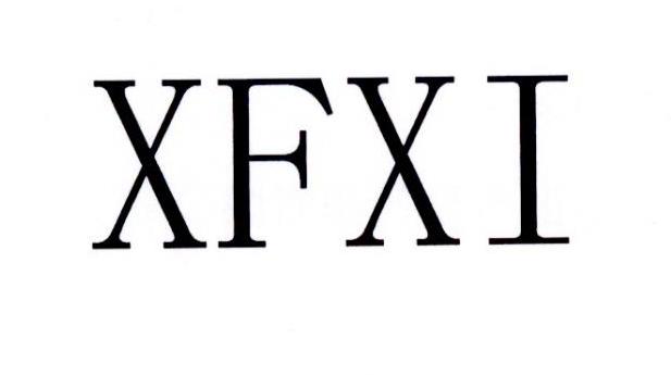 XFXI商标转让