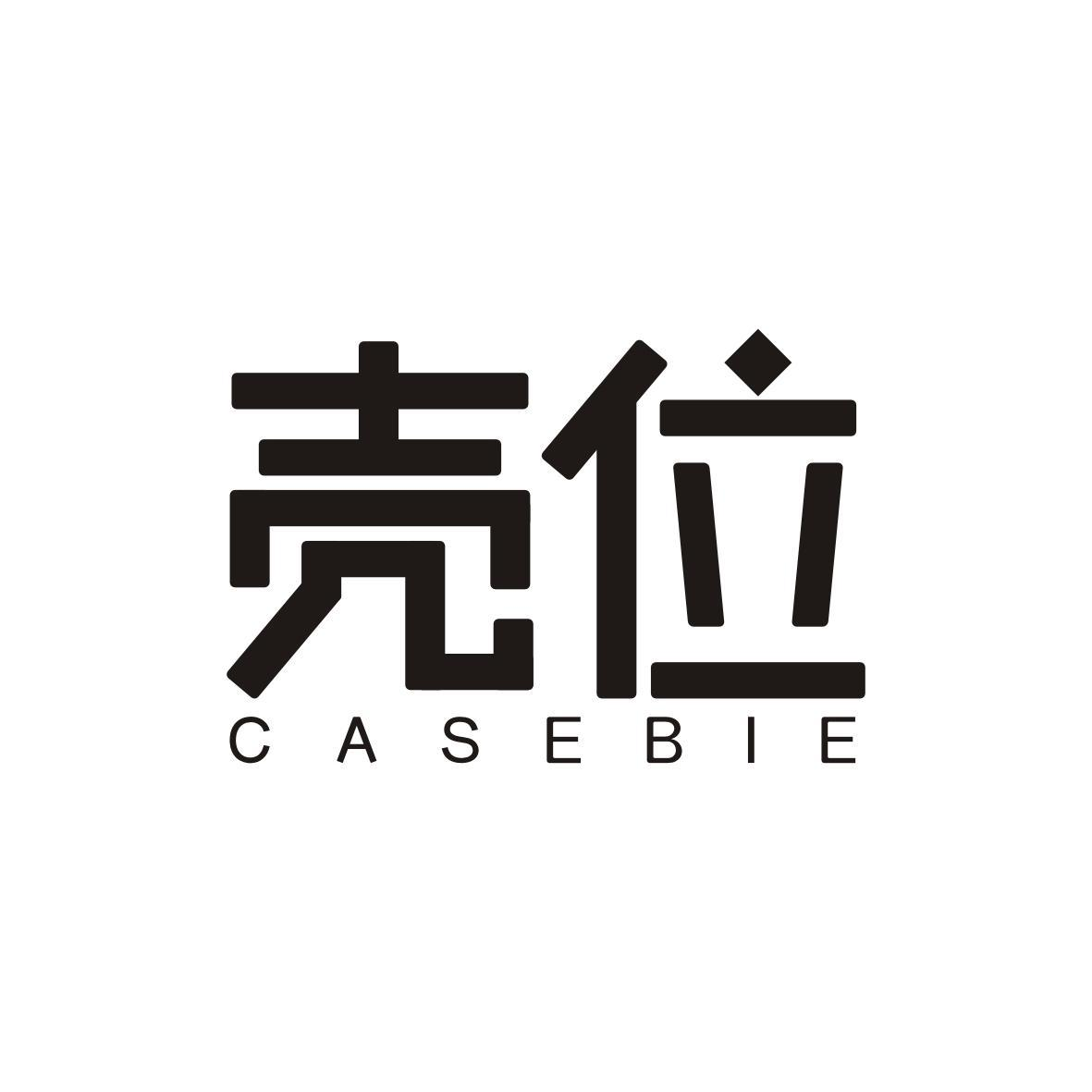 壳位 CASEBIE09类-科学仪器商标转让