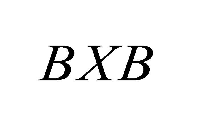 16类-办公文具BXB商标转让
