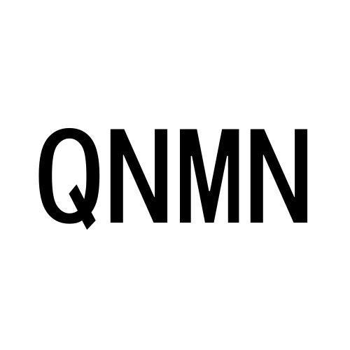 25类-服装鞋帽QNMN商标转让