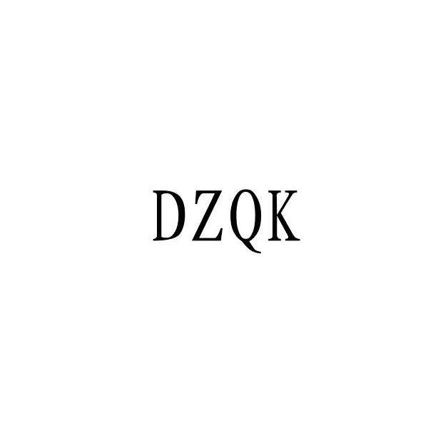 03类-日化用品DZQK商标转让