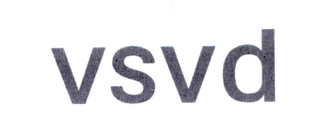 25类-服装鞋帽VSVD商标转让