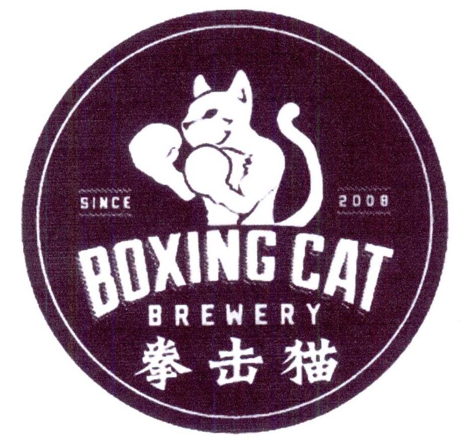 20类-家具拳击猫 BOXING CAT BREWERY SINCE 2008商标转让