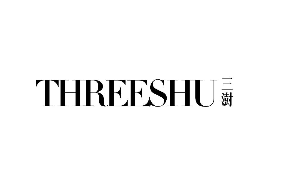 01类-化学原料THREESHU三澍商标转让