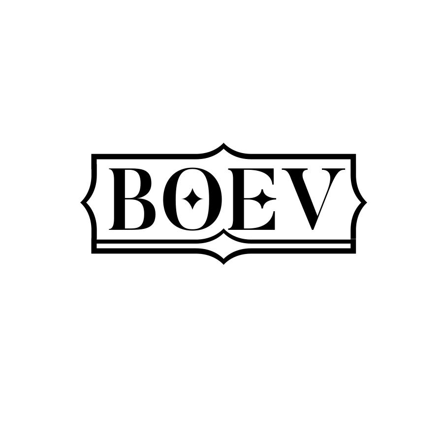 25类-服装鞋帽BOEV商标转让