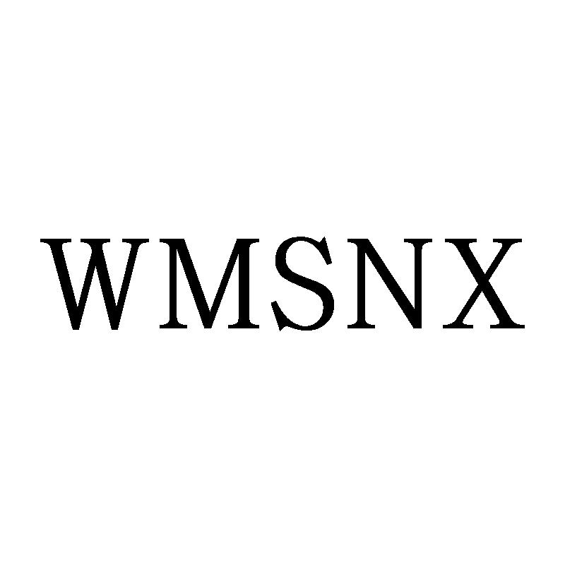 03类-日化用品WMSNX商标转让