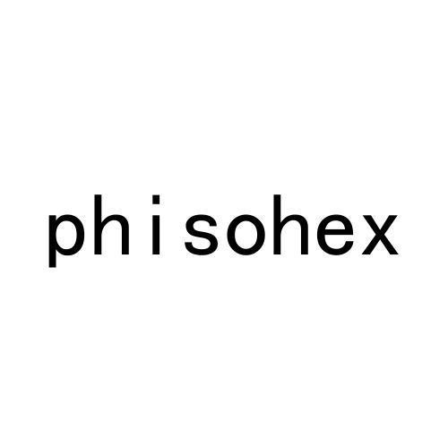 24类-纺织制品PHISOHEX商标转让