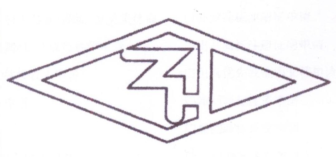 18类-箱包皮具ZH商标转让