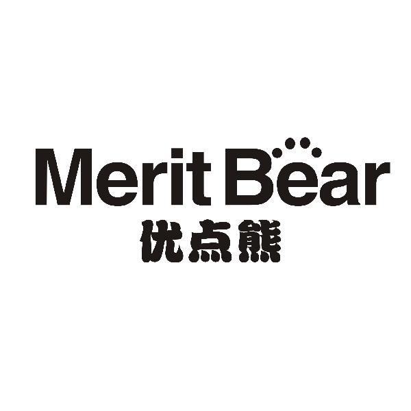 35类-广告销售优点熊 MERIT BEAR商标转让