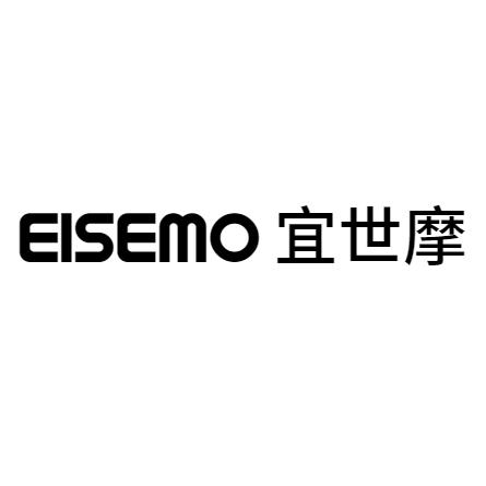 07类-机械设备宜世摩 EISEMO商标转让