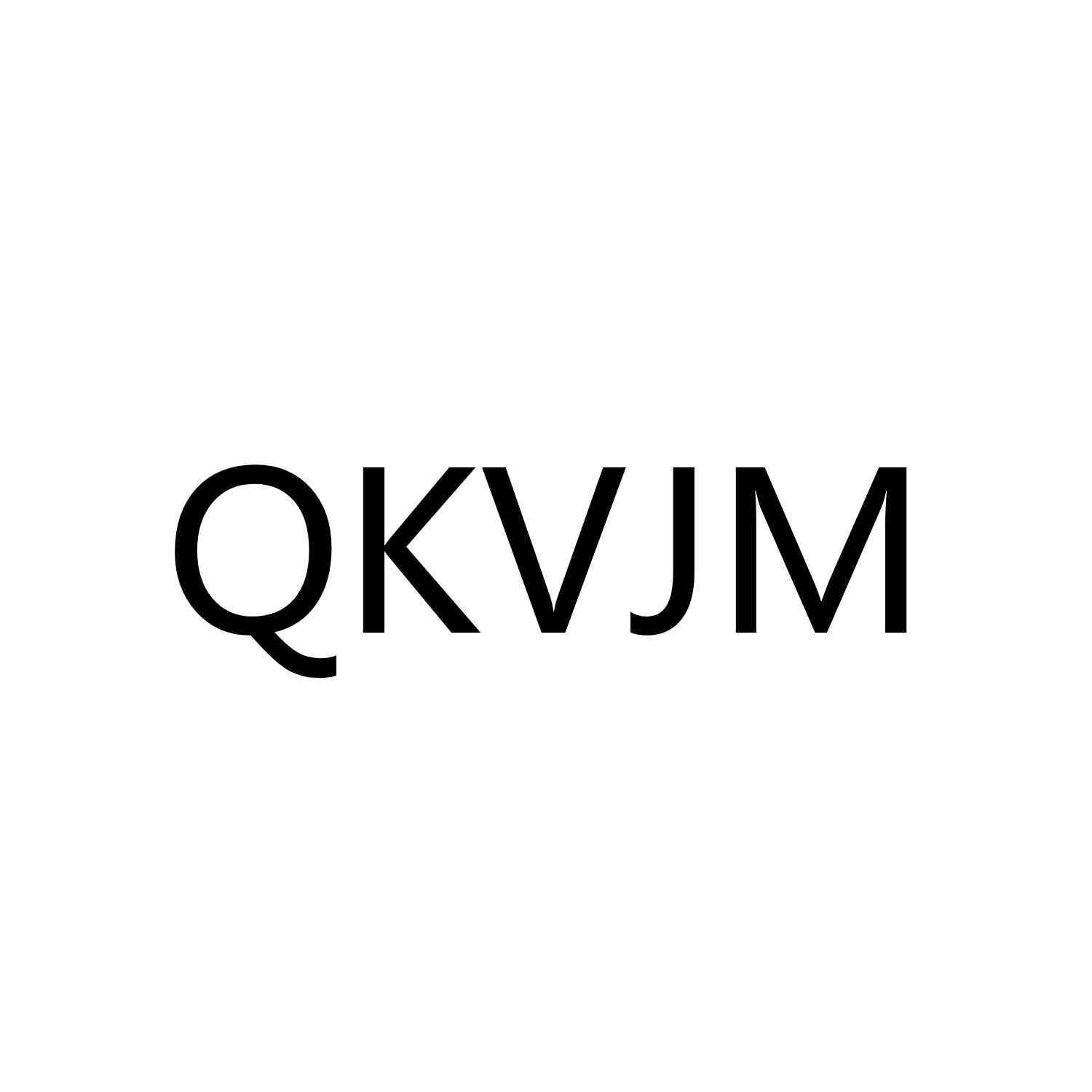 21类-厨具瓷器QKVJM商标转让