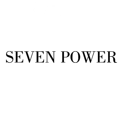 18类-箱包皮具SEVEN POWER商标转让