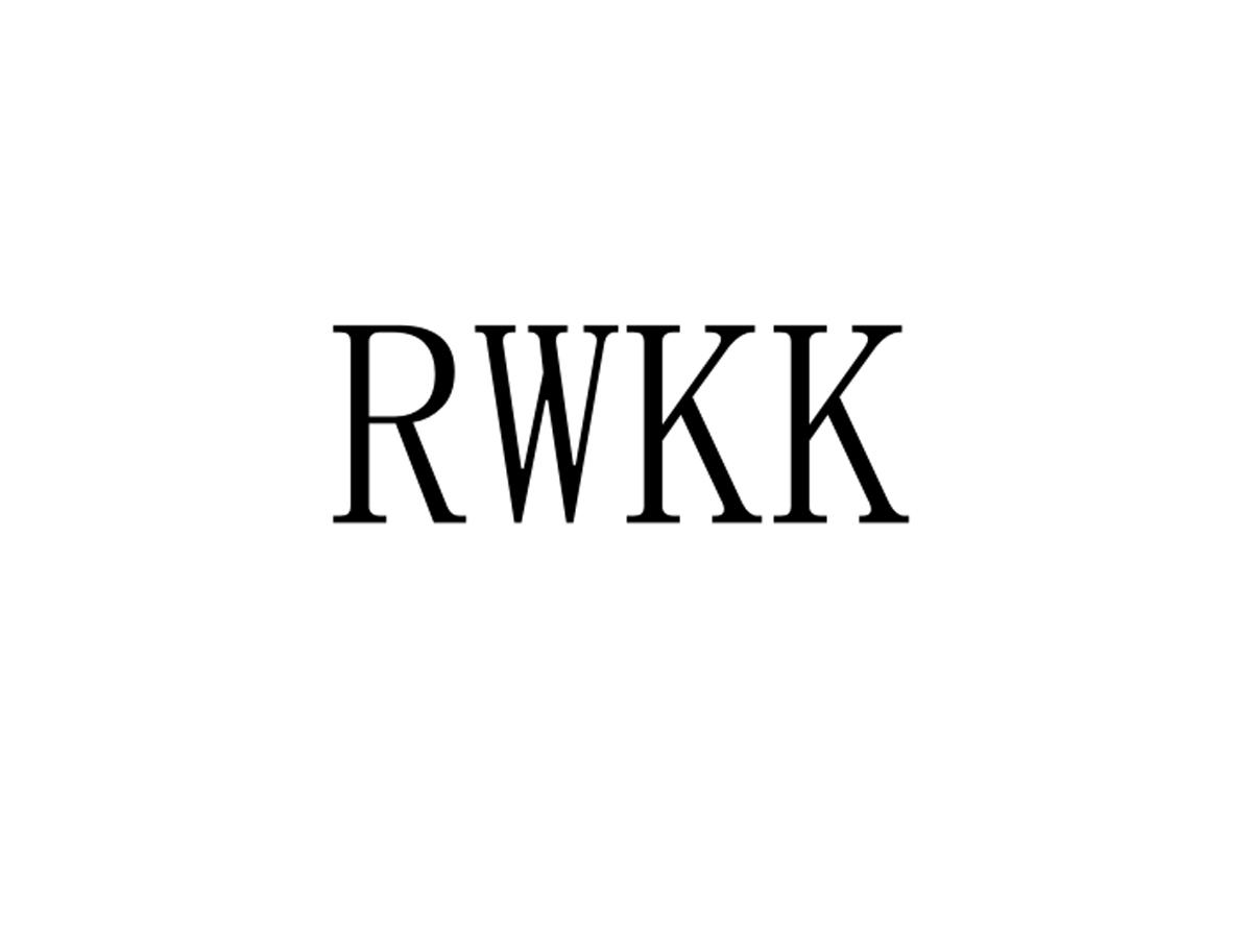 05类-医药保健RWKK商标转让