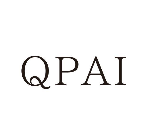 03类-日化用品QPAI商标转让