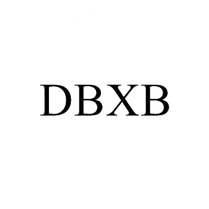 DBXB商标转让
