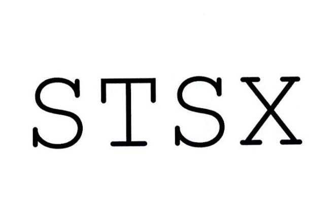 STSX商标转让