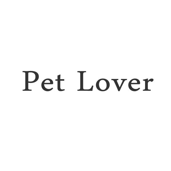 PET LOVER商标转让