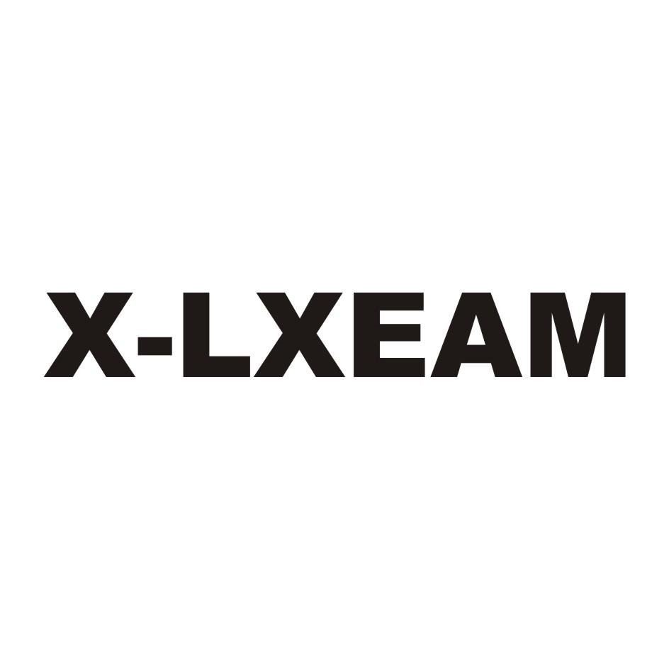 X-LXEAM商标转让