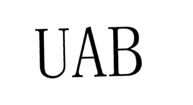 UAB商标转让
