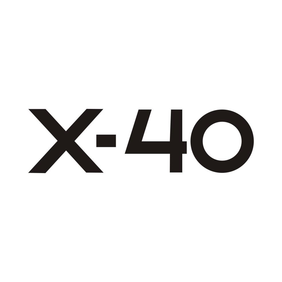 25类-服装鞋帽X-40商标转让
