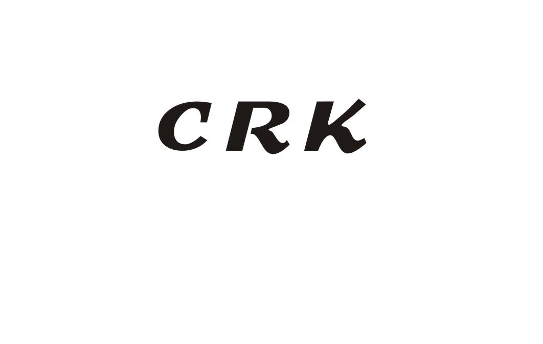 34类-娱乐火具CRK商标转让