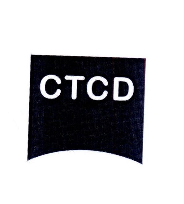 03类-日化用品CTCD商标转让
