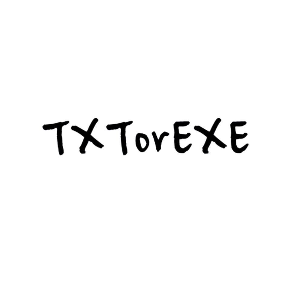 25类-服装鞋帽TXTOREXE商标转让