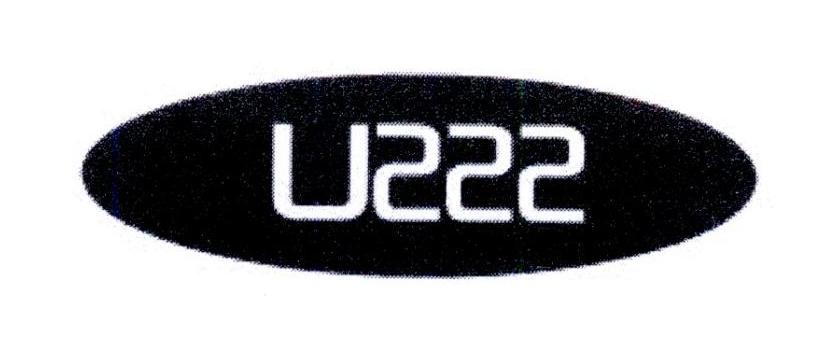 U 222商标转让